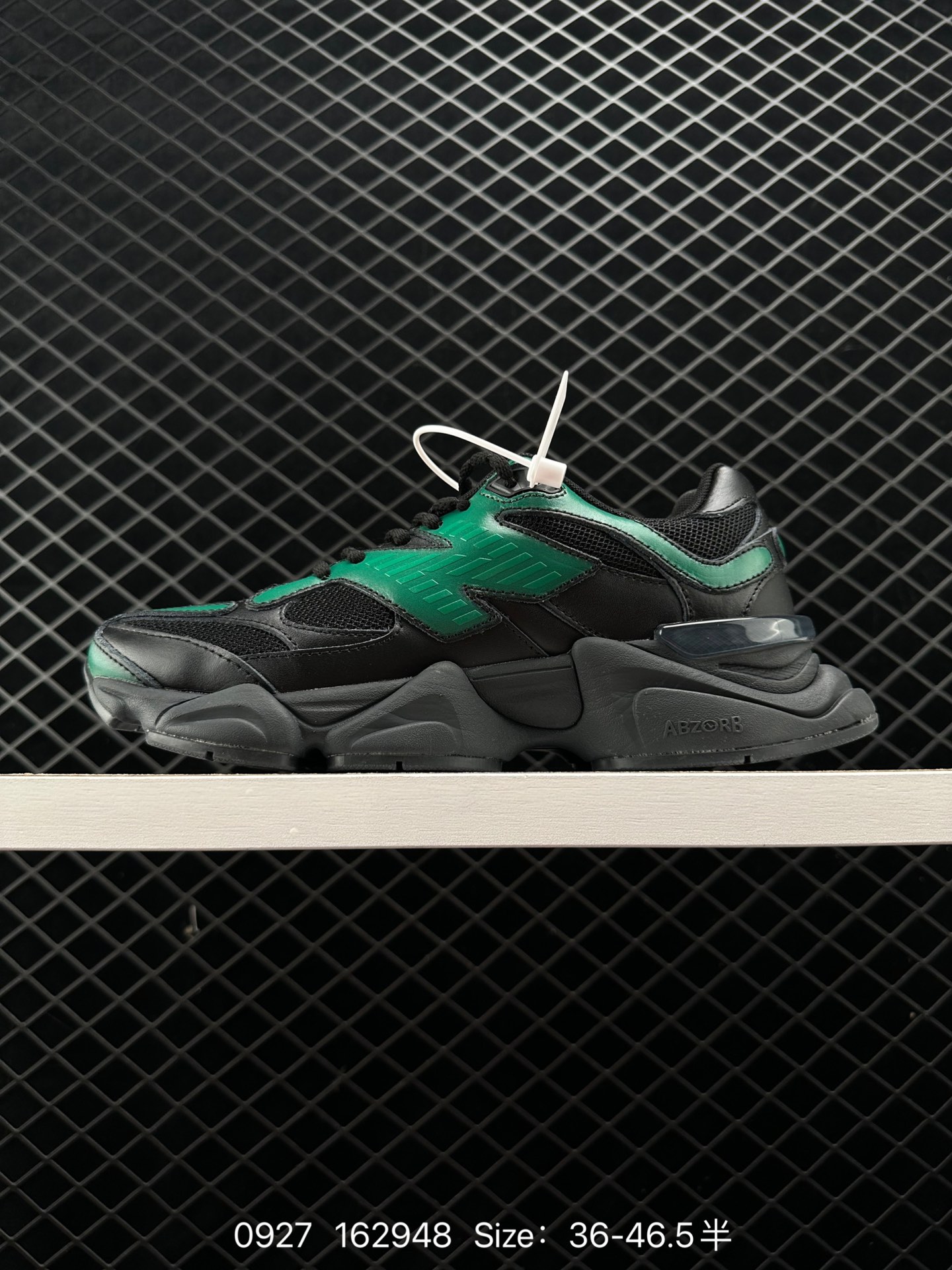 Joe Freshgoods x New Balance 9060